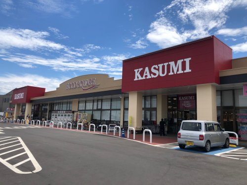 【スーパー】カスミ　フードスクエア八千代店まで3221ｍ