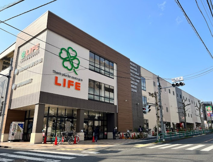 【スーパー】ライフ　西荻窪店まで287ｍ