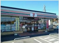【コンビニエンスストア】セブンイレブン小山喜沢店まで357ｍ