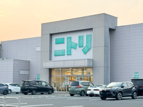 【インテリア】（株）ニトリ　小山店まで668ｍ