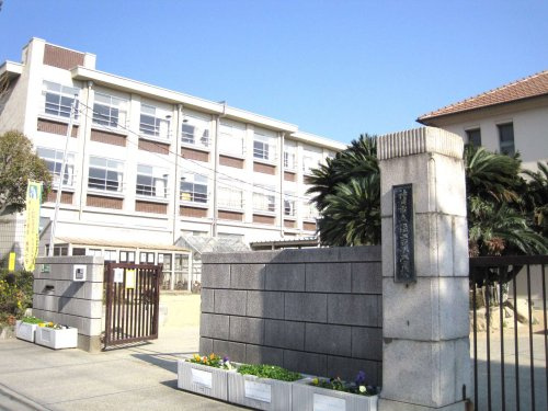 【小学校】神戸市立住吉小学校まで545ｍ