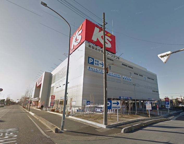 【家電製品】ケーズデンキ　越谷店まで585ｍ