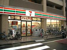 【コンビニエンスストア】セブンイレブン　新宿中井駅前店まで374ｍ