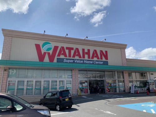 【ホームセンター】綿半ホームエイド　檀田店まで1547ｍ
