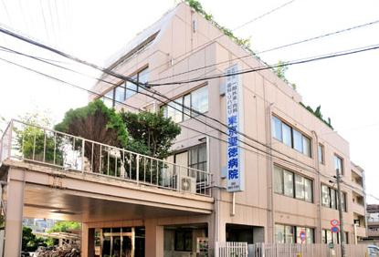 【総合病院】東京聖徳病院まで540ｍ