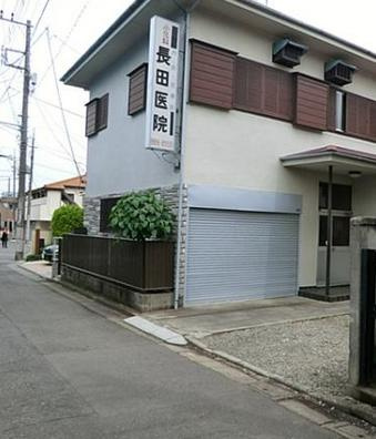 【小児科】長田医院まで454ｍ