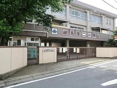 【小学校】練馬区立　練馬第二小学校まで416ｍ