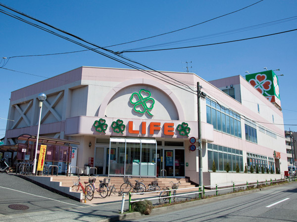 【スーパー】ライフ赤塚店まで792ｍ