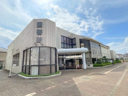 【図書館】三芳町立中央図書館まで1320ｍ