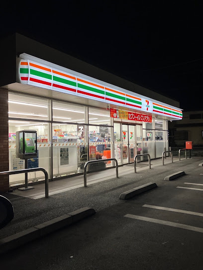【コンビニエンスストア】セブンイレブン　東村山美住町2丁目店まで555ｍ