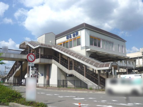 【駅】桂駅まで1221ｍ