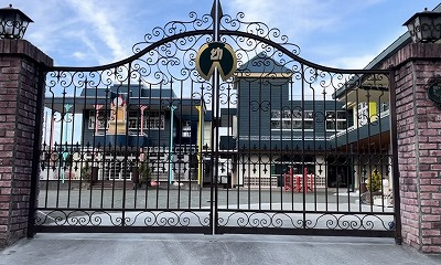 【幼稚園】越谷わかば幼稚園まで1614ｍ