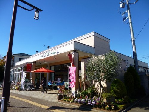 【スーパー】生活クラブ生協デポー東村山店まで1360ｍ