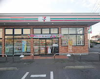 【コンビニエンスストア】セブンイレブン　つくば下広岡店まで2200ｍ