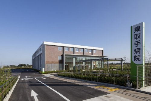 【総合病院】医療法人社団輝峰会　東取手病院まで2000ｍ