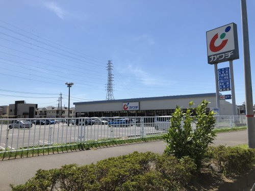 【ドラッグストア】カワチ薬品　藤代店まで1853ｍ