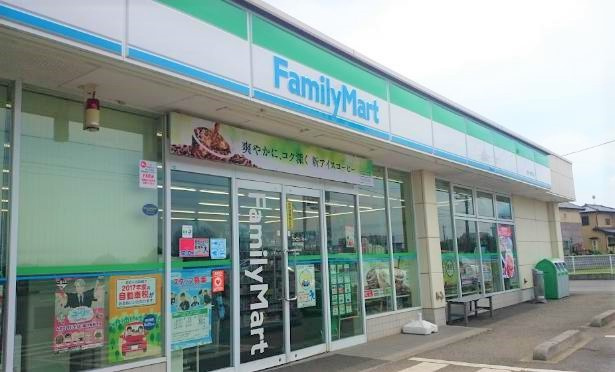 【コンビニエンスストア】ファミリーマート　取手井野店まで1400ｍ