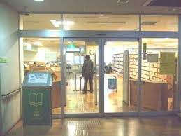 【図書館】生涯学習センター図書館まで696ｍ