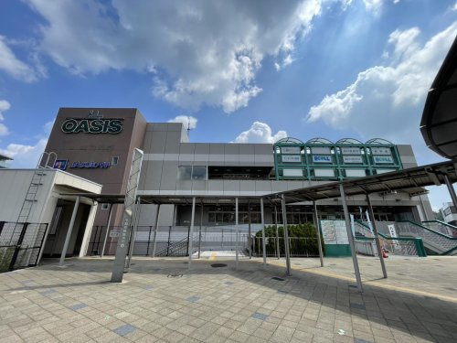 【スーパー】阪急OASIS(阪急オアシス)　名塩店まで687ｍ