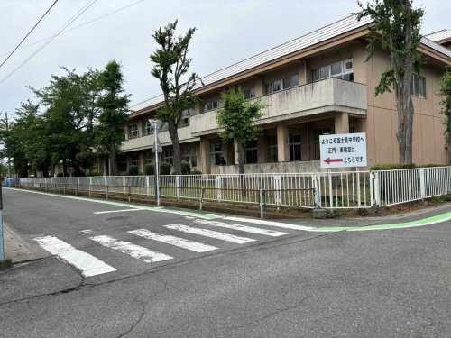 【中学校】富士見中学校まで1900ｍ