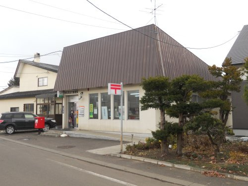 【郵便局】岩見沢志文郵便局まで606ｍ