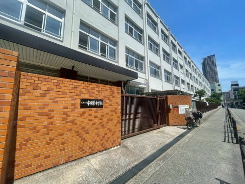 【中学校】大阪市立市岡東中学校まで466ｍ