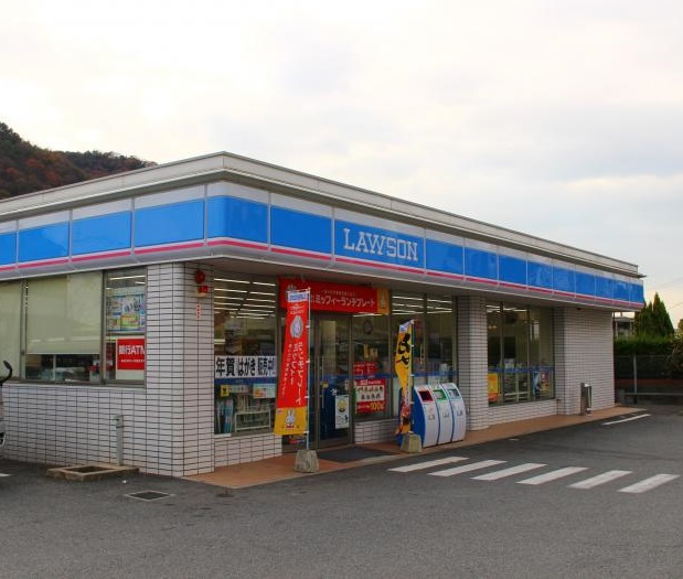 【コンビニエンスストア】ローソン　姫路飾西店まで961ｍ
