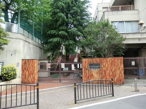 【小学校】渋谷区立常磐松小学校まで787ｍ