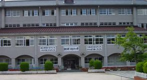 【小学校】府中北小学校まで819ｍ