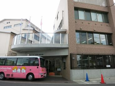 【幼稚園】認定こども園つばめ　つばめ幼稚園まで2336ｍ