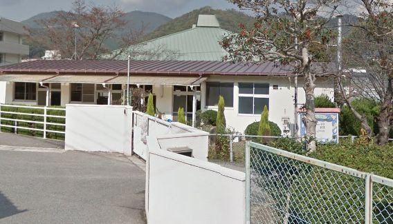 【幼稚園】広島市立瀬野幼稚園まで1100ｍ
