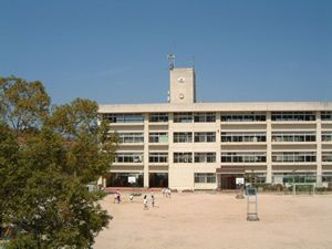 【小学校】府中町立府中東小学校まで1108ｍ