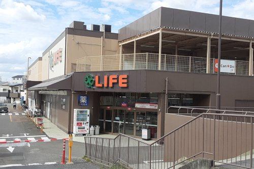 【スーパー】ライフ滝谷店まで1560ｍ
