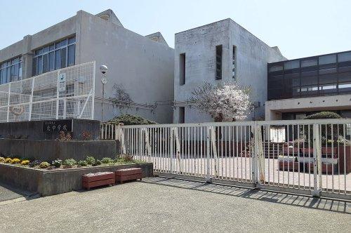 【中学校】岸和田市立北中学校まで300ｍ