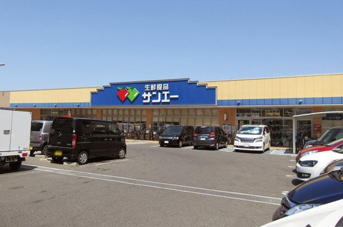 【スーパー】スーパーサンエー東岸和田店まで690ｍ