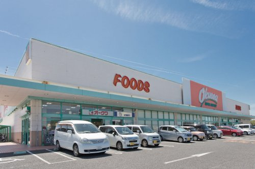 【スーパー】オークワ岸和田八田店まで1700ｍ