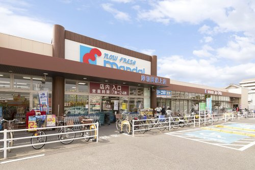 【スーパー】万代岸和田磯上店まで1240ｍ