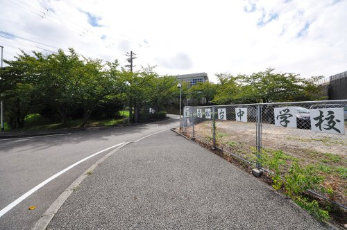 【中学校】堺市立若松台中学校まで1000ｍ