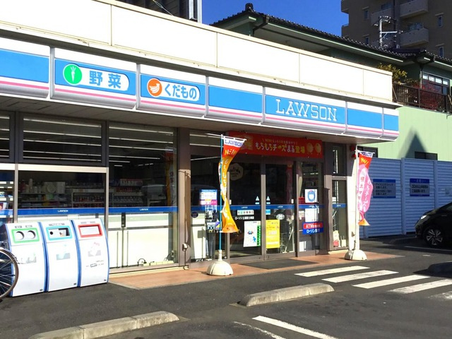 【コンビニエンスストア】ローソン　土浦富士崎店まで949ｍ