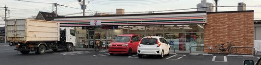 【コンビニエンスストア】セブンイレブン　土浦城北町店まで1125ｍ