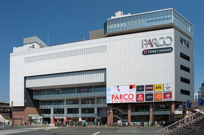 【ショッピングセンター】錦糸町PARCO(パルコ)まで650ｍ