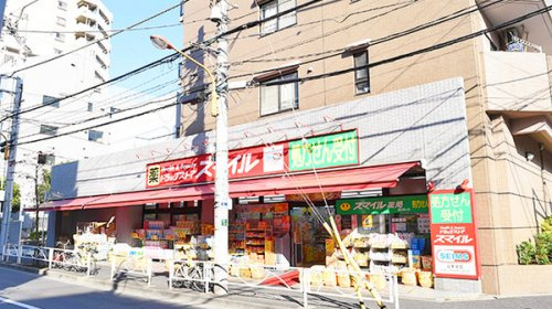 【ドラッグストア】ドラッグストアスマイル墨田横川店まで482ｍ