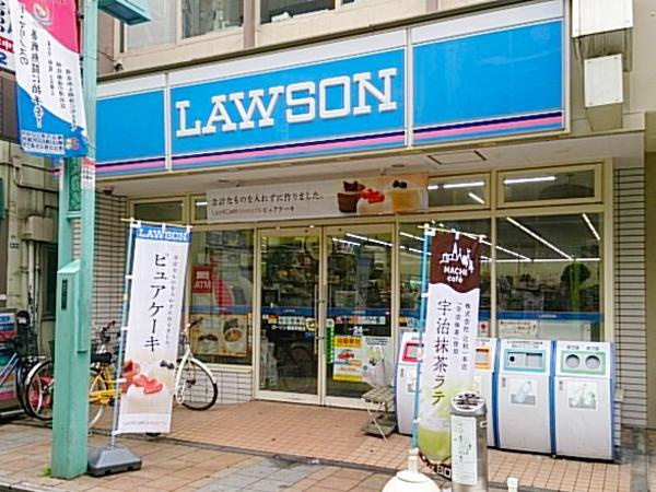 【コンビニエンスストア】ローソン　綱島駅前店まで248ｍ