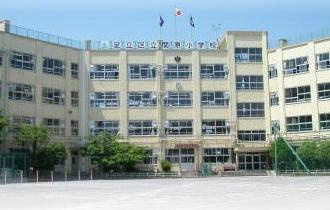 【小学校】足立区立関原小学校まで961ｍ