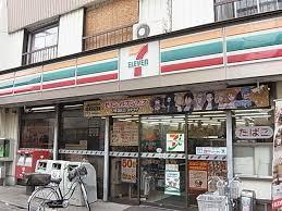 【コンビニエンスストア】セブンイレブン　関原店まで154ｍ