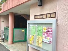 【保育園】親隣館保育園まで421ｍ