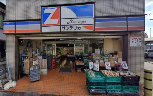 【スーパー】全日食チェーン　サンデリカまで407ｍ