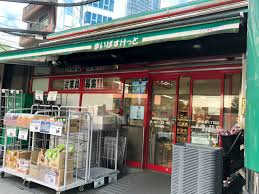 【スーパー】まいばすけっと　西麻布店まで415ｍ