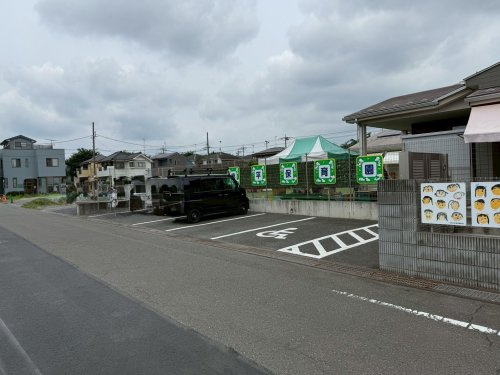 【保育園】南平保育園まで1257ｍ
