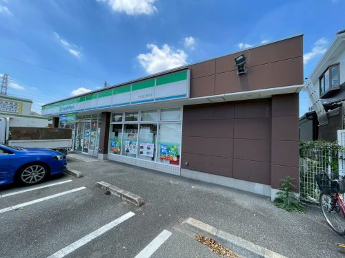 【コンビニエンスストア】ファミリーマート　羽村富士見平店まで601ｍ